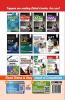 7 Year-wise MH-CET (MBA / MMS) Solved Papers (2014 - 2020)