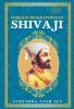 Foreign Biographies of Shivaji