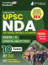 UPSC NDA/NA General Ability Test (Paper II) Book 2023 (English Edition) - 7 Mock Tests and 3 Previous Year Papers (1500 Solved Questions) with Free Access to Online Tests