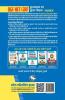 NTA-UGC-NET/JRF : Library and Information Science (Paper-II) Exam Guide