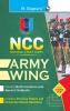 NCC Army Wing  (Covers Both Common & Special Subjects)