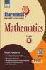 Sharpminds Mathematics Class-8