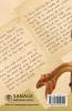 Chanakya Neeti: With The Complete Sutras