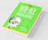 WB JEE Chapterwise Explorer Physics and Chemistry -Engineering
