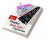 DIRECTORY’–“BIOLOGY FORMULAE”:— PRECIOUS FOR ENGINEERING AND PRE-MEDICAL ENTRANCE EXAM
