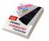 DIRECTORY’–“CHEMISTRY FORMULAE”:— PRECIOUS FOR ENGINEERING AND PRE-MEDICAL ENTRANCE EXAM