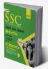 SSC 2020 Combined Higher Secondary (10 plus 2) Level Tier I - Guide (Hindi)