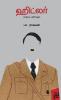 Hitler