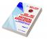 UGC NET Physical Education - Papers II and III (4000+ MCQs / 15 Years Solved Papers)