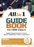 All in 1 Guide Book: CBSE Class 10 for 2022 Examination
