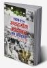 1920-21 Asahyog Andolan Ka Itihas
