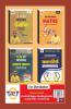 UP Police Previous Year Solved Papers by Ankit Bhati Sir