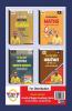 UP Police Samanya Hindi by Ankit Bhati Sir