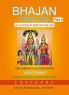 Bhajan Western Notes Part6