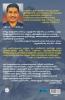 EVEREST IN MIND (TAMIL)