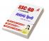 SSC GD Constable Samany Hindi