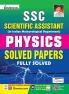 SSC Scientific Assistant for Physics Solved Paper 6