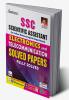 SSC scientist Assistant in Indian Meteorological Department for Electronic and Telecommunication Solved Paper 6