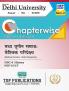 Top Delhi University 1St Year Semester 2 Medieval Societies Global Perspective - Dsc 4 - Chapterwise Q & A With Solved Sample Papers Perfect Paperback