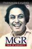MGR - Man of Humanity