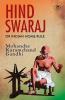 Hind Swaraj