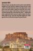 Hindu Sanskriti Wa Itihaas