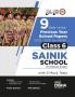 9 Year-wise Previous Year Solved Papers (2023 - 2015) for AISSEE Class 6 Sainik School Entrance Exam with 5 Mock Tests 4th Edition