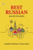 Best Russian Short Stories