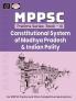 MPPSC Prelims Series Book-III: Constitutional System of Madhya Pradesh & Indian Polity