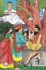 Pragathiki Pranam (Telugu)