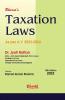 Taxation Laws 2023