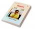 PRIYADARSHAN : CHAYANIT KAVITAYEN