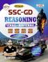 SSC GD Reasoning 2023