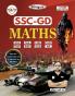 SSC GD Mathematics 2023