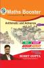 Maths Booster