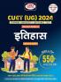 CUET UG 2024 Itihas