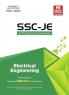 SSC JE : Electrical Engineering 2024: Previous Years Objective Solved Papers