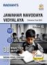 Jawahar Navodaya Vidyalaya (JNV) Practice Set with Latest Solved Paper Entrance Exam 2025 Book for Class 6 (English Medium)