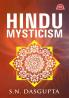 Hindu Mysticism