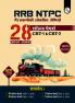 PW RRB NTPC 28 Previous Year Solved Papers CBT - I & 2 (2016-2022) Hindi Medium