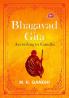 Bhagavad Gita According to Gandhi
