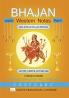 Bhajan Western Notes Part8