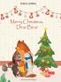 Merry Christmas Dear Bear