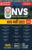 NVS StenographerMess Helper