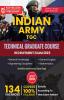 Indian Army - Technical Graduate Course (Tgc) - Hindi Edition