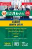 IDBI - Executive