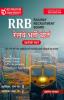 RRB Centralised Technical Exam - Technician Maintainer Grade II III