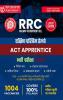 South Western Railway - ACT Apprentice