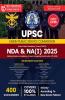 UPSC NDA & NA (I) 2022