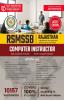 RSMSSB